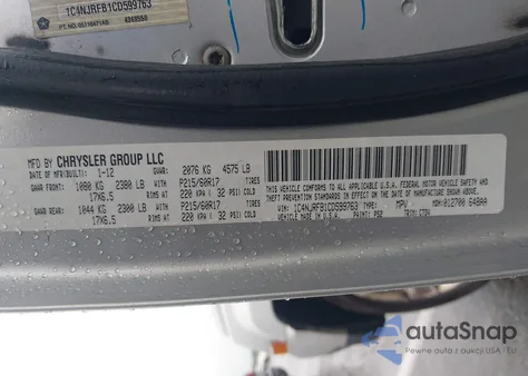 2012 Jeep Patriot Latitude из США, поврежденный, VIN 1C4NJRFB1CD599763